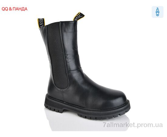Чоботи дитячі красиві Зима A121 (8 пар р.32-37) "QQ&Панда" недорого оптом від прямого постачальника Чоботи дитячі красиві Зима A121 (8 пар р.32-37) "QQ&Панда" недорого оптом від прямого постачальника