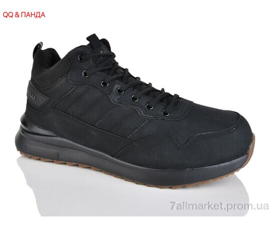 Кросівки чоловічі модні Зима 979-2 (8 пар р.41-46) "QQ&Панда" недорого оптом від прямого постачальника Кросівки чоловічі модні Зима 979-2 (8 пар р.41-46) "QQ&Панда" недорого оптом від прямого постачальника