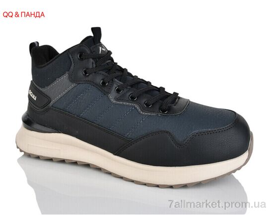 Кросівки чоловічі модні Зима 979-6 (8 пар р.41-46) "QQ&Панда" недорого оптом від прямого постачальника Кросівки чоловічі модні Зима 979-6 (8 пар р.41-46) "QQ&Панда" недорого оптом від прямого постачальника