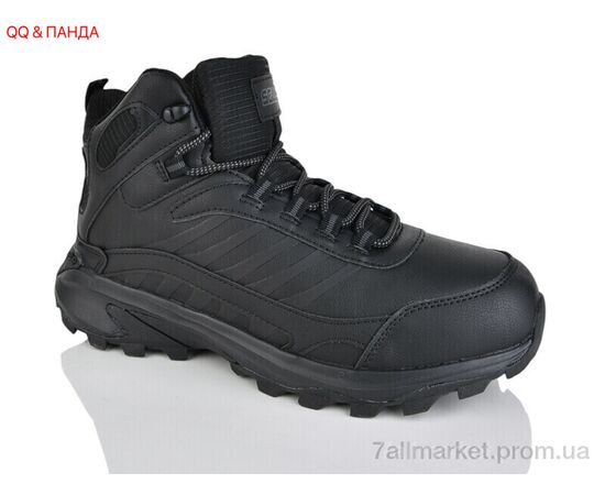 Кроссовки мужские модные зима 983-1 (8 пар р.41-46) "QQ&Панда" недорого оптом от прямого поставщика Фотография Кроссовки мужские модные зима 983-1 (8 пар р.41-46) "QQ&Панда" недорого оптом от прямого поставщика