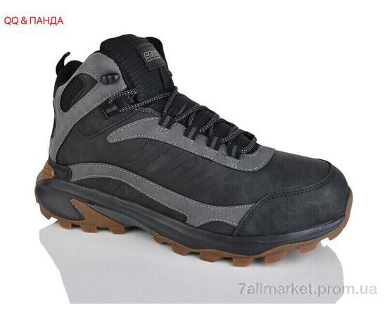 Кросівки чоловічі модні Зима 983-6 (8 пар р.41-46) "QQ&Панда" недорого оптом від прямого постачальника Кросівки чоловічі модні Зима 983-6 (8 пар р.41-46) "QQ&Панда" недорого оптом від прямого постачальника