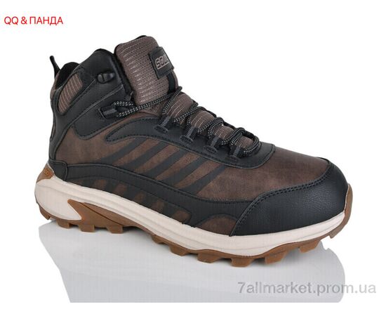 Кросівки чоловічі модні Зима 983-8 (8 пар р.41-46) "QQ&Панда" недорого оптом від прямого постачальника Кросівки чоловічі модні Зима 983-8 (8 пар р.41-46) "QQ&Панда" недорого оптом від прямого постачальника