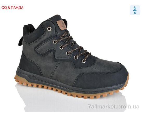 Ботинки мужские стильные зима 981-2 (8 пар р.41-46) "QQ&Панда" недорого оптом от прямого поставщика Фотография Ботинки мужские стильные зима 981-2 (8 пар р.41-46) "QQ&Панда" недорого оптом от прямого поставщика