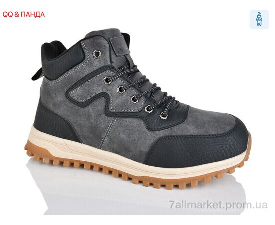 Ботинки мужские стильные зима 981-6 (8 пар р.41-46) "QQ&Панда" недорого оптом от прямого поставщика Фотография Ботинки мужские стильные зима 981-6 (8 пар р.41-46) "QQ&Панда" недорого оптом от прямого поставщика