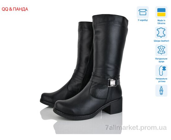 Сапоги женские удобные зима 244D чорний (8 пар р.39-42) "QQ&Панда" недорого оптом от прямого поставщика Фотография Сапоги женские удобные зима 244D чорний (8 пар р.39-42) "QQ&Панда" недорого оптом от прямого поставщика
