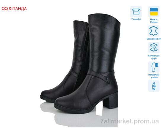 Сапоги женские удобные зима 605-1 чорний (7 пар р.36-41) "QQ&Панда" недорого оптом от прямого поставщика Фотография Сапоги женские удобные зима 605-1 чорний (7 пар р.36-41) "QQ&Панда" недорого оптом от прямого поставщика
