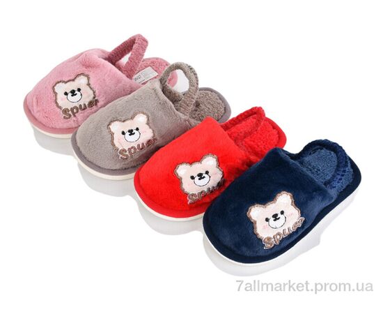 Тапки детские домашние Весна/осень H19 mix (12 пар р.24-29) "Alex" недорого оптом от прямого поставщика Фотография Тапки детские домашние Весна/осень H19 mix (12 пар р.24-29) "Alex" недорого оптом от прямого поставщика