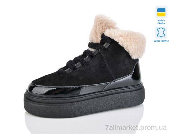 Ботинки женские стильные зима 601-21A (6 пар р.36-40) "Mermaid" недорого оптом от прямого поставщика Фотография Ботинки женские стильные зима 601-21A (6 пар р.36-40) "Mermaid" недорого оптом от прямого поставщика