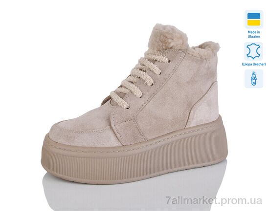 Черевики жіночі стильні Зима 801-2B (6 пар р.37-41) "Mermaid" недорого оптом від прямого постачальника Черевики жіночі стильні Зима 801-2B (6 пар р.37-41) "Mermaid" недорого оптом від прямого постачальника