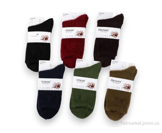 Носки женские Зима B2268-1 mix (10 шт. р.сетка 37-41) "Алия" недорого оптом от прямого поставщика Фотография Носки женские Зима B2268-1 mix (10 шт. р.сетка 37-41) "Алия" недорого оптом от прямого поставщика