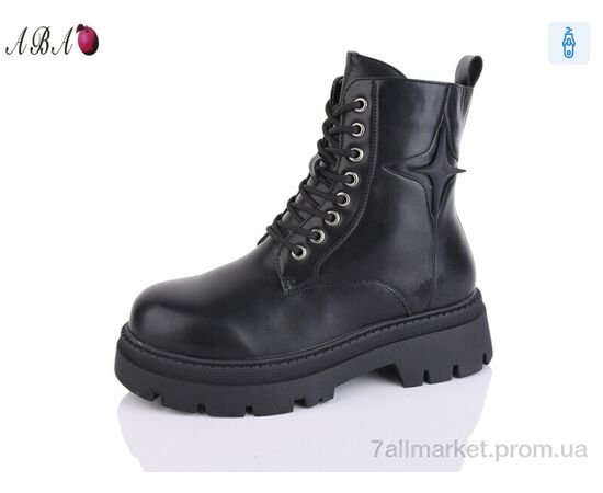 Ботинки женские стильные зима W259 (8 пар р.36-41) "Aba" недорого оптом от прямого поставщика Фотография Ботинки женские стильные зима W259 (8 пар р.36-41) "Aba" недорого оптом от прямого поставщика