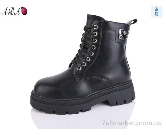 Ботинки женские стильные зима W263 (8 пар р.36-41) "Aba" недорого оптом от прямого поставщика Фотография Ботинки женские стильные зима W263 (8 пар р.36-41) "Aba" недорого оптом от прямого поставщика