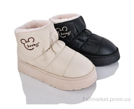 Тапки женские для дома зима JNG23 (24) mix (24 пар р.36-41) "Lion-Lu" недорого оптом от прямого поставщика Фотография Тапки женские для дома зима JNG23 (24) mix (24 пар р.36-41) "Lion-Lu" недорого оптом от прямого поставщика