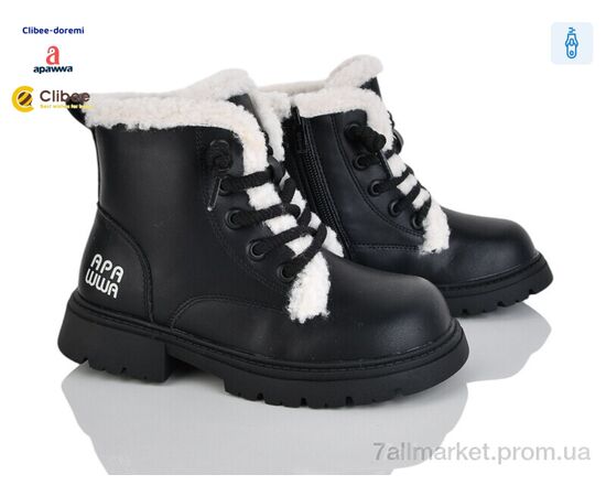 Ботинки детские удобные зима N5047 black (6 пар р.32-37) "Clibee-Doremi" недорого оптом от прямого поставщика Фотография Ботинки детские удобные зима N5047 black (6 пар р.32-37) "Clibee-Doremi" недорого оптом от прямого поставщика