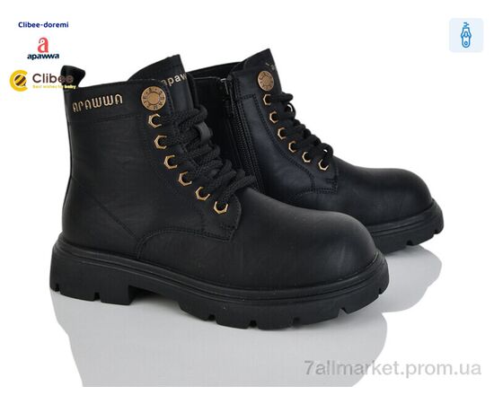 Черевики дитячі зручні Весна/осінь B5756 black (6 пар р.32-37) "Clibee-Doremi" недорого оптом від прямого постачальника Черевики дитячі зручні Весна/осінь B5756 black (6 пар р.32-37) "Clibee-Doremi" недорого оптом від прямого постачальника