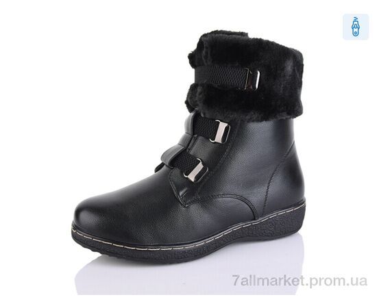 Черевики жіночі стильні Зима H869-X батал (6 пар р.41-44) "Коронате" недорого оптом від прямого постачальника Черевики жіночі стильні Зима H869-X батал (6 пар р.41-44) "Коронате" недорого оптом від прямого постачальника