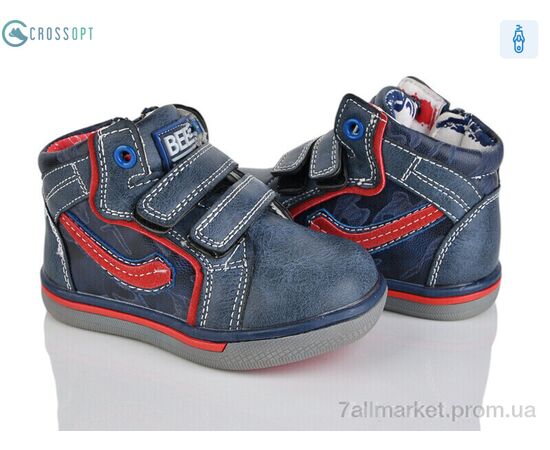 Ботинки детские удобные Весна/осень P147 blue (6 пар р.21-26) "CROSSOPT" недорого оптом от прямого поставщика Фотография Ботинки детские удобные Весна/осень P147 blue (6 пар р.21-26) "CROSSOPT" недорого оптом от прямого поставщика