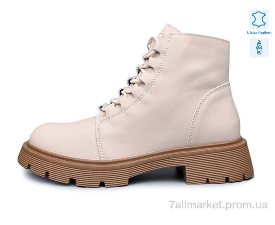 Ботинки женские стильные Весна/осень ZHF127-3 (8 пар р.36-41) "Kulada-UCSS-MD" недорого оптом от прямого поставщика Фотография Ботинки женские стильные Весна/осень ZHF127-3 (8 пар р.36-41) "Kulada-UCSS-MD" недорого оптом от прямого поставщика