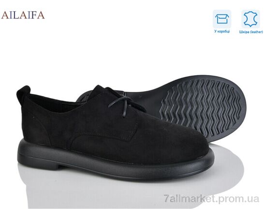 Туфлі жіночі стильні Весна/осінь XW2490-1 (8 пар р.36-41) "Ailaifa" недорого оптом від прямого постачальника Туфлі жіночі стильні Весна/осінь XW2490-1 (8 пар р.36-41) "Ailaifa" недорого оптом від прямого постачальника