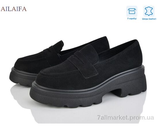 Туфлі жіночі стильні Весна/осінь XW280-2 (8 пар р.36-41) "Ailaifa" недорого оптом від прямого постачальника Туфлі жіночі стильні Весна/осінь XW280-2 (8 пар р.36-41) "Ailaifa" недорого оптом від прямого постачальника