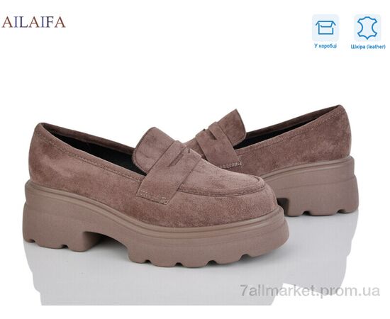Туфлі жіночі стильні Весна/осінь XW280-3 (8 пар р.36-41) "Ailaifa" недорого оптом від прямого постачальника Туфлі жіночі стильні Весна/осінь XW280-3 (8 пар р.36-41) "Ailaifa" недорого оптом від прямого постачальника