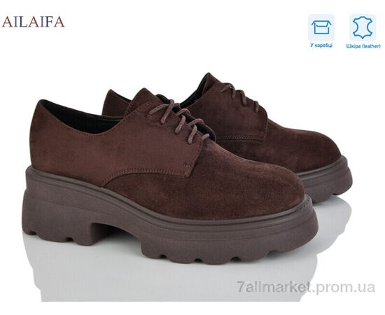 Туфлі жіночі стильні Весна/осінь XW399-3 (8 пар р.36-41) "Ailaifa" недорого оптом від прямого постачальника Туфлі жіночі стильні Весна/осінь XW399-3 (8 пар р.36-41) "Ailaifa" недорого оптом від прямого постачальника