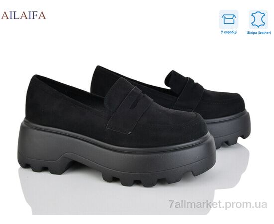 Туфлі жіночі стильні Весна/осінь XW348-2 (8 пар р.36-41) "Ailaifa" недорого оптом від прямого постачальника Туфлі жіночі стильні Весна/осінь XW348-2 (8 пар р.36-41) "Ailaifa" недорого оптом від прямого постачальника
