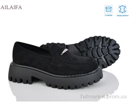 Туфлі жіночі стильні Весна/осінь XW376-2 (8 пар р.36-41) "Ailaifa" недорого оптом від прямого постачальника Туфлі жіночі стильні Весна/осінь XW376-2 (8 пар р.36-41) "Ailaifa" недорого оптом від прямого постачальника