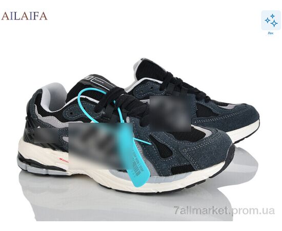 Кроссовки мужские модные Весна/осень A002-2 (8 пар р.41-46) "Ailaifa" недорого оптом от прямого поставщика Фотография Кроссовки мужские модные Весна/осень A002-2 (8 пар р.41-46) "Ailaifa" недорого оптом от прямого поставщика