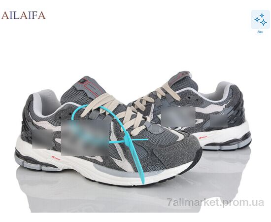Кроссовки мужские модные Весна/осень A002-5 (8 пар р.41-46) "Ailaifa" недорого оптом от прямого поставщика Фотография Кроссовки мужские модные Весна/осень A002-5 (8 пар р.41-46) "Ailaifa" недорого оптом от прямого поставщика