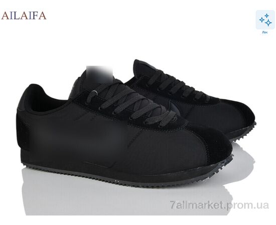 Кроссовки мужские модные Весна/осень A029-1 (8 пар р.41-46) "Ailaifa" недорого оптом от прямого поставщика Фотография Кроссовки мужские модные Весна/осень A029-1 (8 пар р.41-46) "Ailaifa" недорого оптом от прямого поставщика