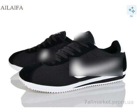 Кроссовки мужские модные Весна/осень A029-2 (8 пар р.41-46) "Ailaifa" недорого оптом от прямого поставщика Фотография Кроссовки мужские модные Весна/осень A029-2 (8 пар р.41-46) "Ailaifa" недорого оптом от прямого поставщика