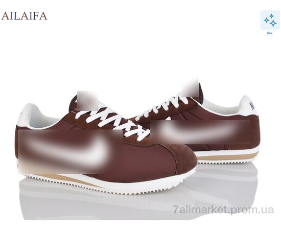 Кроссовки мужские модные Весна/осень A029-4 (8 пар р.41-46) "Ailaifa" недорого оптом от прямого поставщика Фотография Кроссовки мужские модные Весна/осень A029-4 (8 пар р.41-46) "Ailaifa" недорого оптом от прямого поставщика
