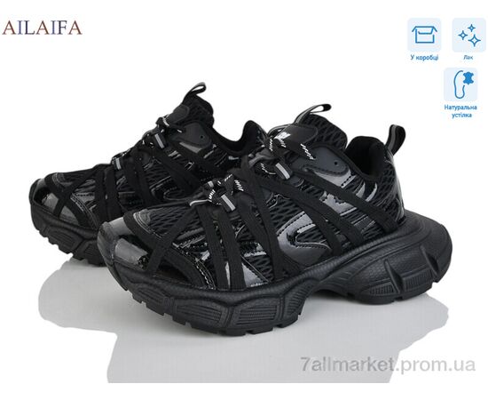 Кросівки жіночі модні Весна/осінь 2525-1 (8 пар р.36-41) "Ailaifa" недорого оптом від прямого постачальника Кросівки жіночі модні Весна/осінь 2525-1 (8 пар р.36-41) "Ailaifa" недорого оптом від прямого постачальника