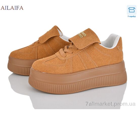 Кросівки жіночі модні Весна/осінь AW16 camel (8 пар р.36-41) "Ailaifa" недорого оптом від прямого постачальника Кросівки жіночі модні Весна/осінь AW16 camel (8 пар р.36-41) "Ailaifa" недорого оптом від прямого постачальника