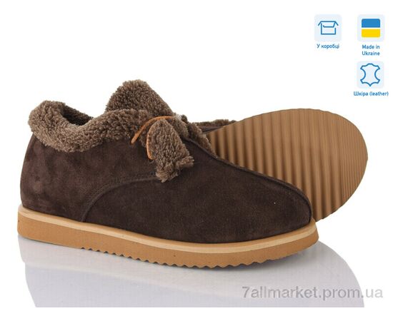 Ботинки женские стильные зима 371-44M (6 пар р.36-40) "Ailinda" недорого оптом от прямого поставщика Фотография Ботинки женские стильные зима 371-44M (6 пар р.36-40) "Ailinda" недорого оптом от прямого поставщика