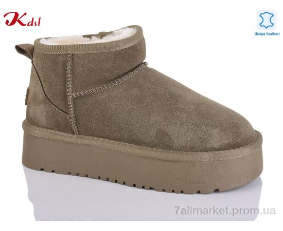 Уггі жіночі утеплені Зима 1509-40 (6 пар р.36-41) "Jiulai-Kadisalun" недорого оптом від прямого постачальника Уггі жіночі утеплені Зима 1509-40 (6 пар р.36-41) "Jiulai-Kadisalun" недорого оптом від прямого постачальника