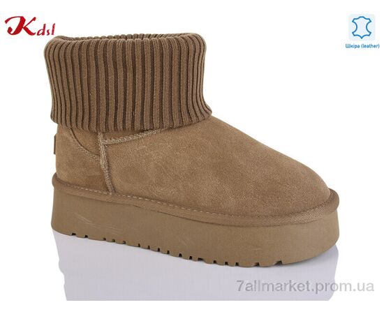 Угги женские утепленные зима 1516-39 (6 пар р.36-41) "Jiulai-Kadisalun" недорого оптом от прямого поставщика Фотография Угги женские утепленные зима 1516-39 (6 пар р.36-41) "Jiulai-Kadisalun" недорого оптом от прямого поставщика