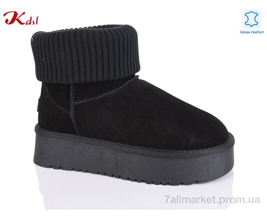 Угги женские утепленные зима 1516-13 (6 пар р.36-41) "Jiulai-Kadisalun" недорого оптом от прямого поставщика Фотография Угги женские утепленные зима 1516-13 (6 пар р.36-41) "Jiulai-Kadisalun" недорого оптом от прямого поставщика