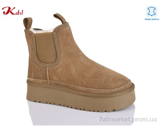 Уггі жіночі утеплені Зима 1617-39 (6 пар р.36-41) "Jiulai-Kadisalun" недорого оптом від прямого постачальника Уггі жіночі утеплені Зима 1617-39 (6 пар р.36-41) "Jiulai-Kadisalun" недорого оптом від прямого постачальника