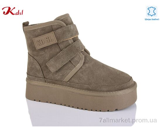 Уггі жіночі утеплені Зима 1615-40 (6 пар р.36-41) "Jiulai-Kadisalun" недорого оптом від прямого постачальника Уггі жіночі утеплені Зима 1615-40 (6 пар р.36-41) "Jiulai-Kadisalun" недорого оптом від прямого постачальника