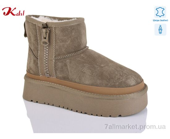 Уггі жіночі утеплені Зима 1518-40 (6 пар р.36-41) "Jiulai-Kadisalun" недорого оптом від прямого постачальника Уггі жіночі утеплені Зима 1518-40 (6 пар р.36-41) "Jiulai-Kadisalun" недорого оптом від прямого постачальника