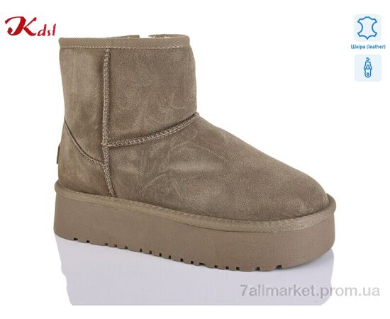 Уггі жіночі утеплені Зима 1505-40 (6 пар р.36-41) "Jiulai-Kadisalun" недорого оптом від прямого постачальника Уггі жіночі утеплені Зима 1505-40 (6 пар р.36-41) "Jiulai-Kadisalun" недорого оптом від прямого постачальника