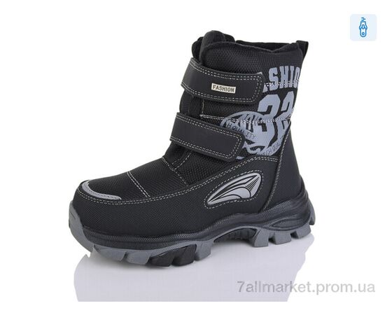 Черевики дитячі зручні Зима 6959-1 (8 пар р.32-37) "Rina Jeans" недорого оптом від прямого постачальника Черевики дитячі зручні Зима 6959-1 (8 пар р.32-37) "Rina Jeans" недорого оптом від прямого постачальника