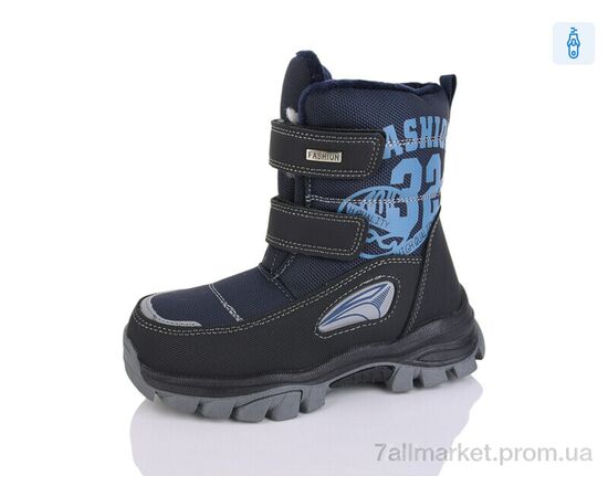 Черевики дитячі зручні Зима 6959-2 (8 пар р.32-37) "Rina Jeans" недорого оптом від прямого постачальника Черевики дитячі зручні Зима 6959-2 (8 пар р.32-37) "Rina Jeans" недорого оптом від прямого постачальника