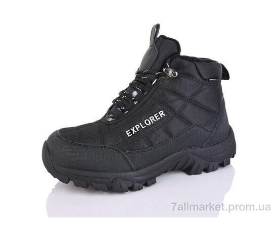 Черевики дитячі зручні Зима 179-3 (8 пар р.37-41) "Rina Jeans" недорого оптом від прямого постачальника Черевики дитячі зручні Зима 179-3 (8 пар р.37-41) "Rina Jeans" недорого оптом від прямого постачальника