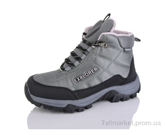 Черевики дитячі зручні Зима 179-7 (8 пар р.37-41) "Rina Jeans" недорого оптом від прямого постачальника Черевики дитячі зручні Зима 179-7 (8 пар р.37-41) "Rina Jeans" недорого оптом від прямого постачальника