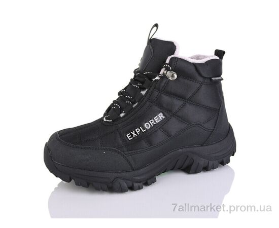 Черевики дитячі зручні Зима 179-8 (8 пар р.37-41) "Rina Jeans" недорого оптом від прямого постачальника Черевики дитячі зручні Зима 179-8 (8 пар р.37-41) "Rina Jeans" недорого оптом від прямого постачальника