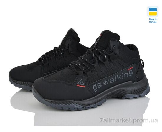 Кроссовки мужские модные зима Гіпаніс М6201 чорний (8 пар р.41-45) "Progress" недорого оптом от прямого поставщика Фотография Кроссовки мужские модные зима Гіпаніс М6201 чорний (8 пар р.41-45) "Progress" недорого оптом от прямого поставщика