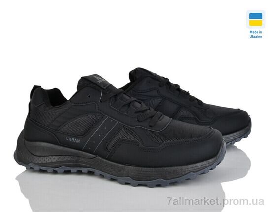 Кроссовки мужские модные Весна/осень Гіпаніс М4104 чорний (8 пар р.41-45) "Progress" недорого оптом от прямого поставщика Фотография Кроссовки мужские модные Весна/осень Гіпаніс М4104 чорний (8 пар р.41-45) "Progress" недорого оптом от прямого поставщика